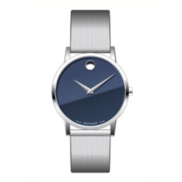 movado 607219